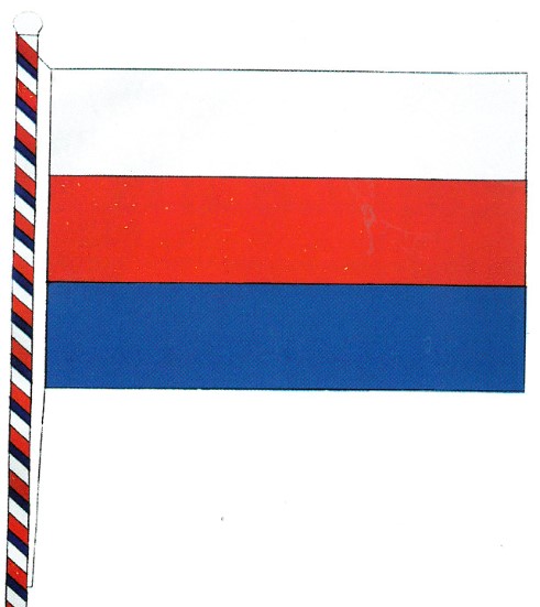 Státní vlajka zavedená za nacistické okupace v době Protektorátu Čechy a Morava (1939–1945). 